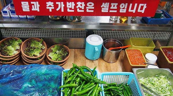 참좋은 토종한우 이미지