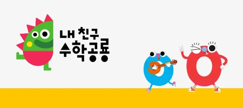 세종전집 이미지