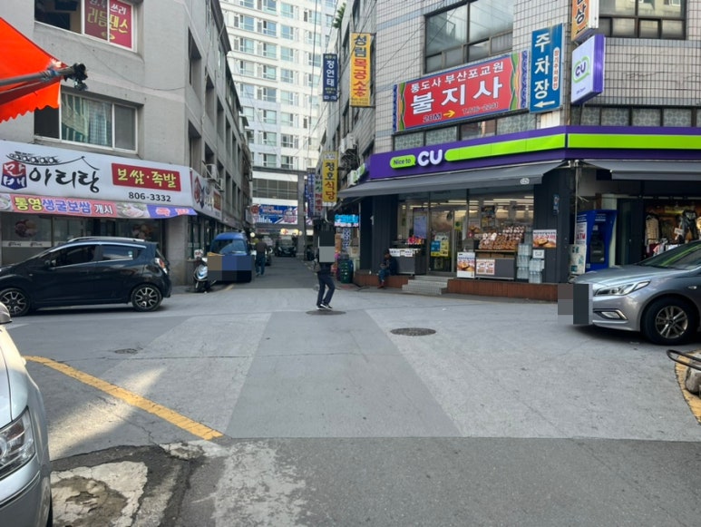 씨유 부전그린점 이미지