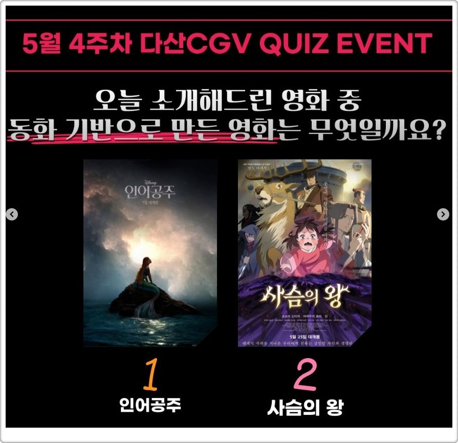 더리터현대프리미어캠퍼스몰점 이미지