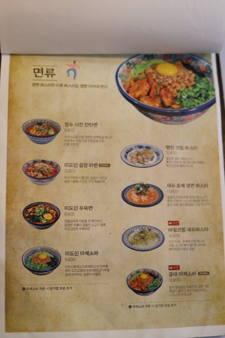 서면서비스주 이미지