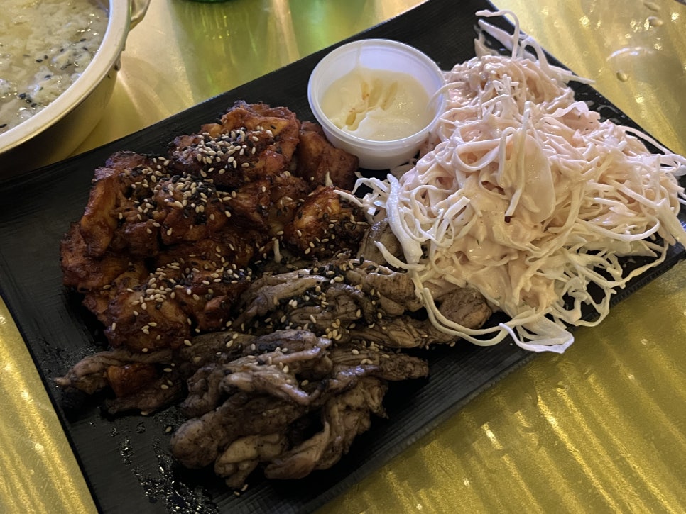 산호포차 이미지