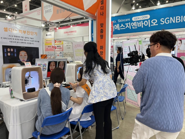 들얼농장 이미지