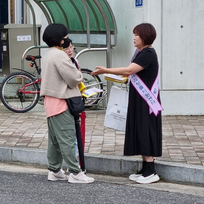 금오장 이미지