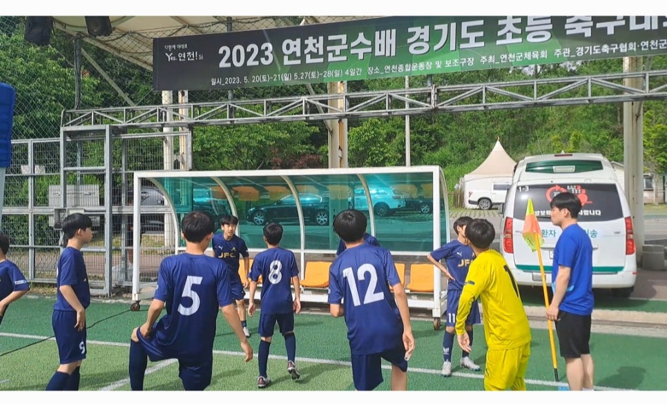 제이에프씨 이미지