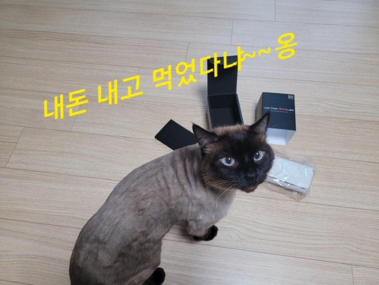 아이원호프 이미지