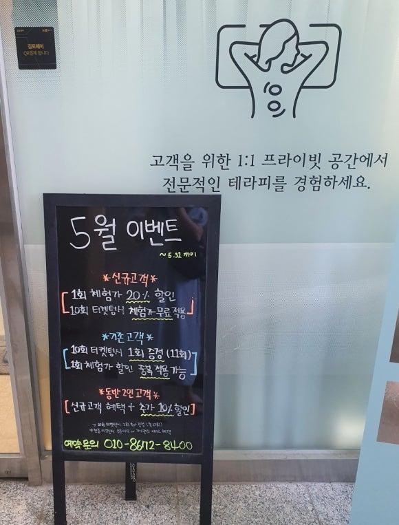더피어에스테틱 이미지