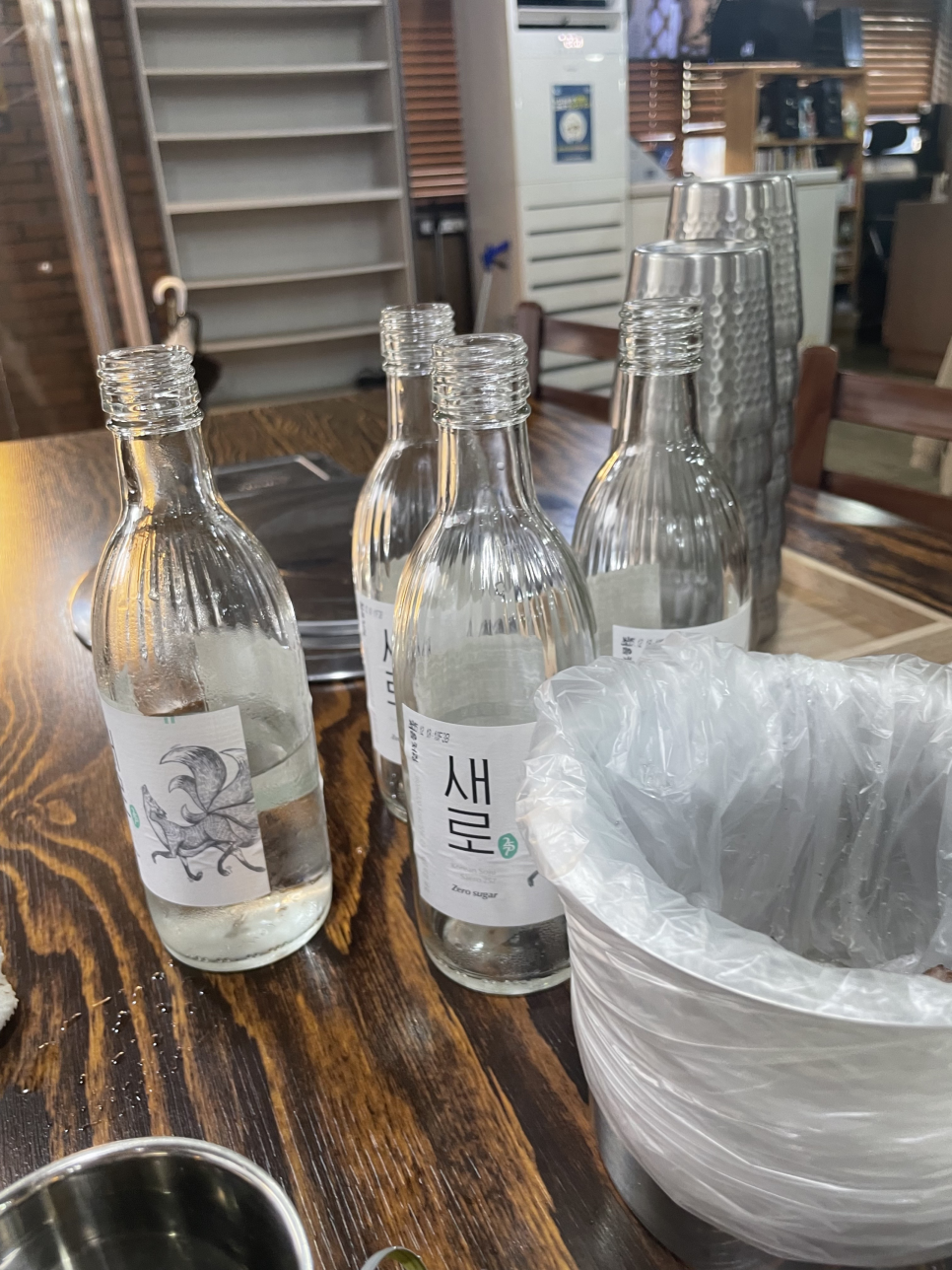 역전할머니맥주(관저점) 이미지