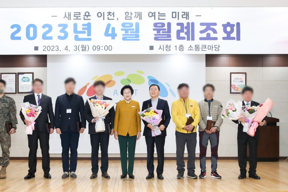 (주)해피엘앤비 이미지