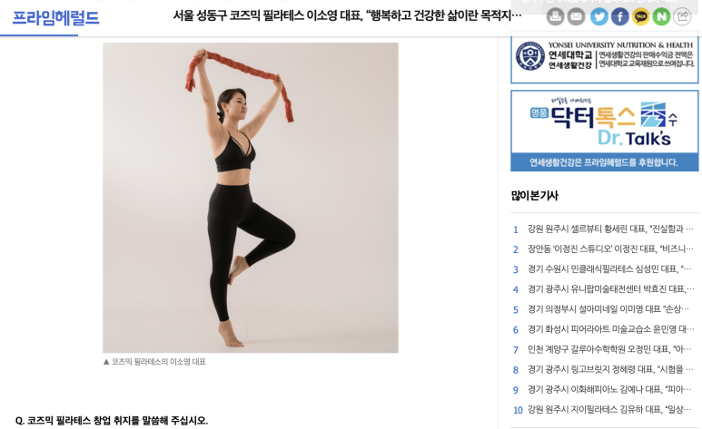 숲라운지센터 이미지