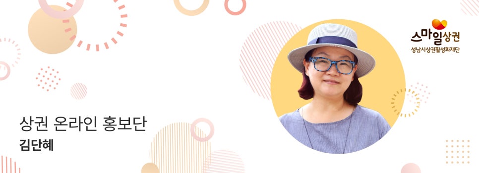 대성미싱 이미지