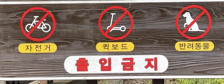 샤브향 안동점 이미지