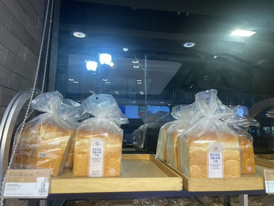 파리바게트(성남점) 이미지
