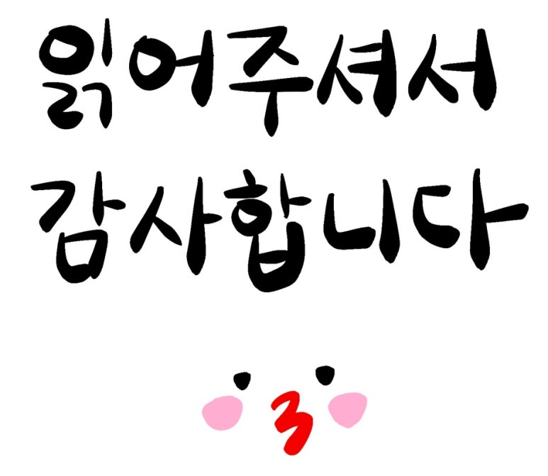 오퍼커피서문 이미지