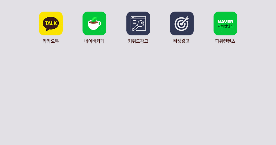 크리앤서 이미지