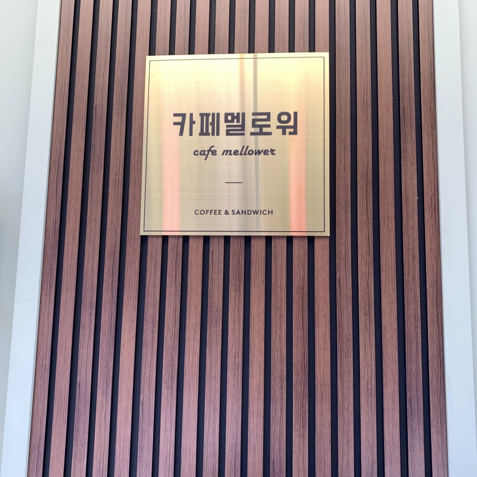 희아키친 이미지