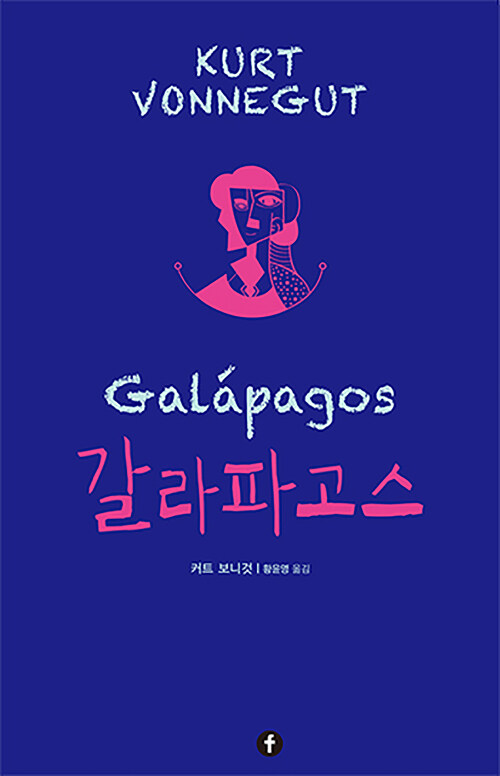 (주)푸른하늘 이미지