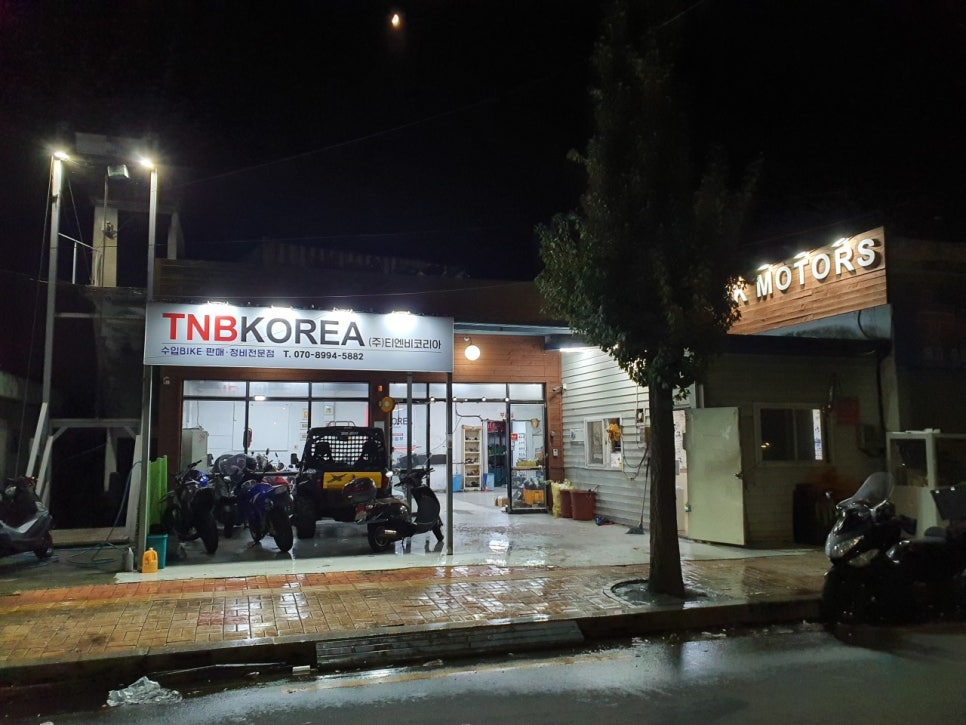 엠케이모터스 이미지