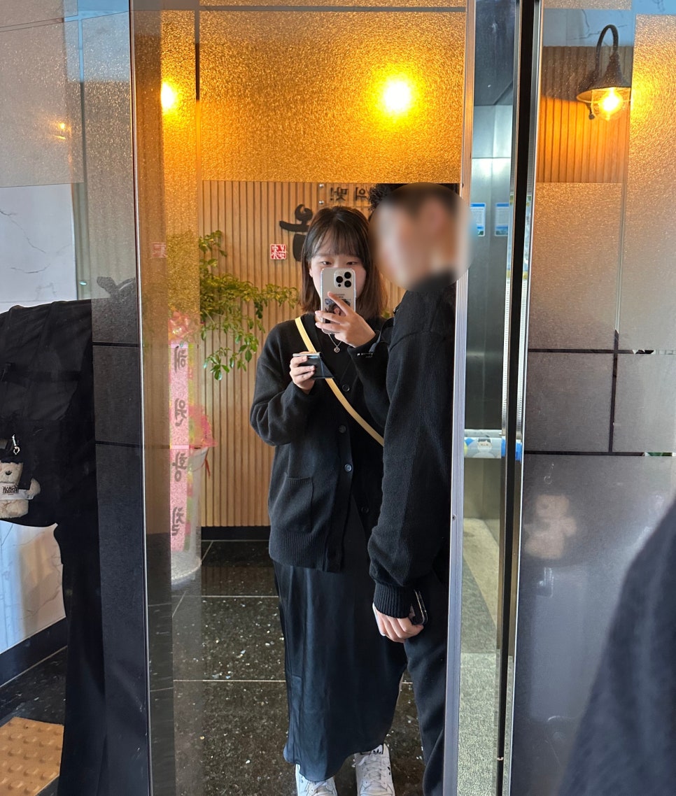 보양면옥 이미지