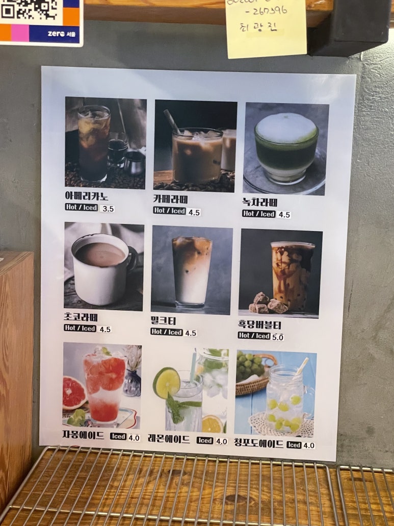 뭉블랑 이미지