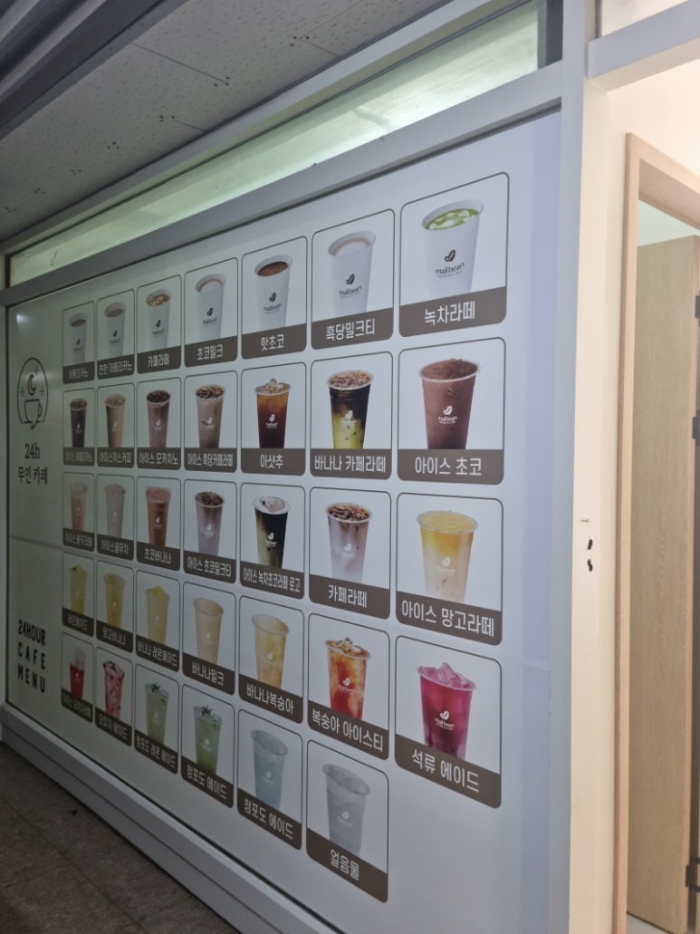 빈인테리어 이미지