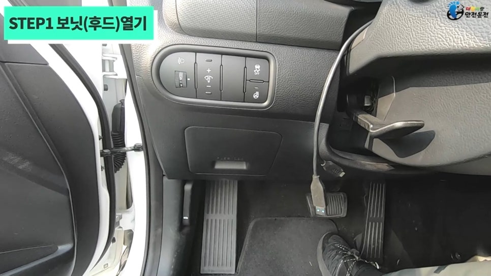 대발이카센타 이미지