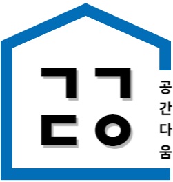노아컨설팅 이미지