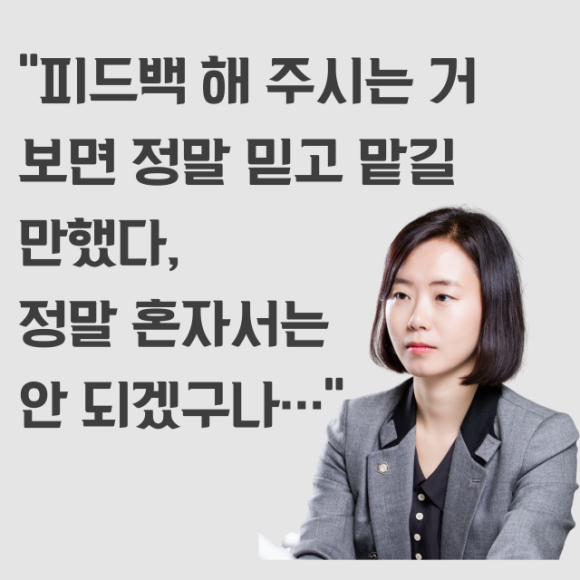 명성법률사무소 이미지