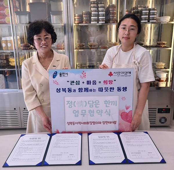 최선반찬 이미지