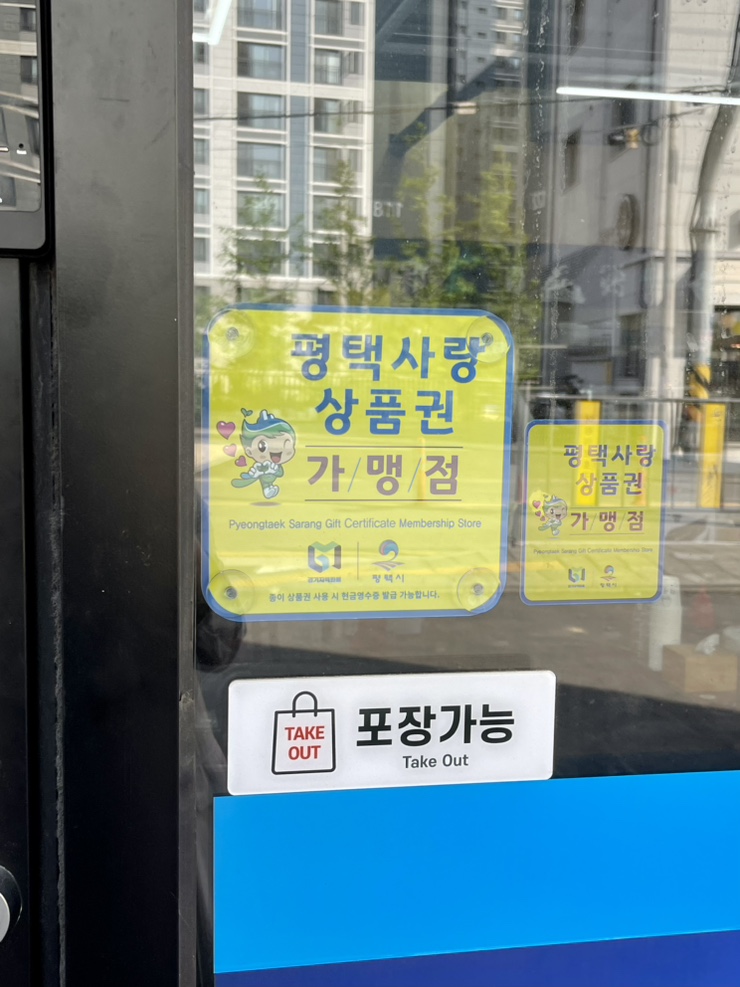 긴자회 이미지