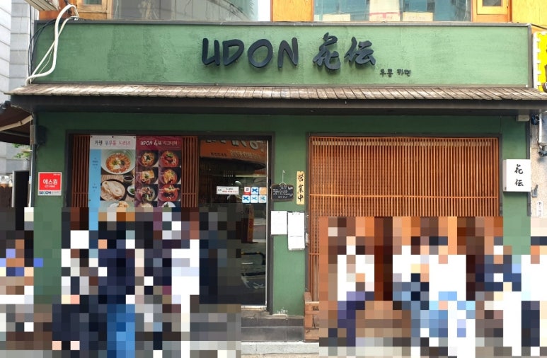 당나귀를부탁해 이미지