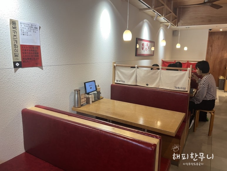 우드로인테리어 이미지