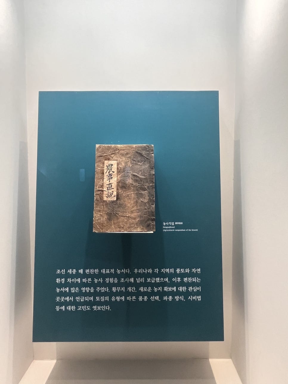 컴바인(Combine)기획 이미지