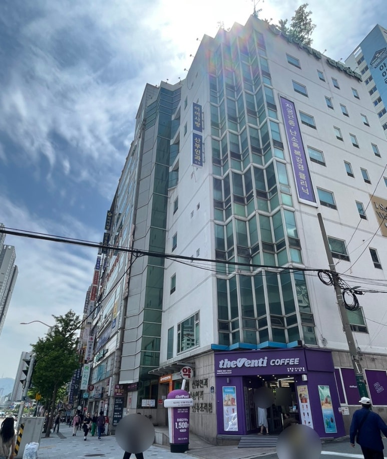 아이사랑산부인과의원 이미지