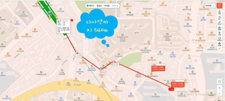 핀건축사사무소 이미지
