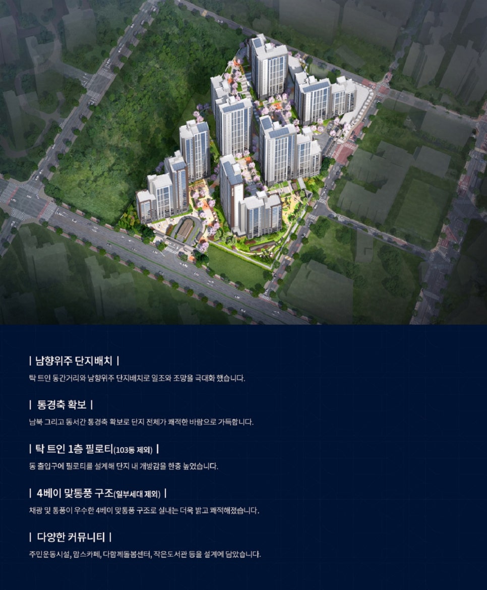 더프라임 이미지