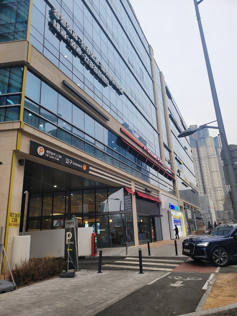 경희몰 이미지