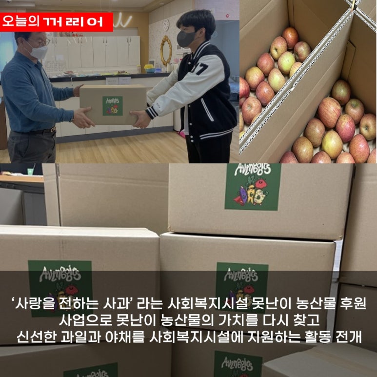 어벤지스 이미지