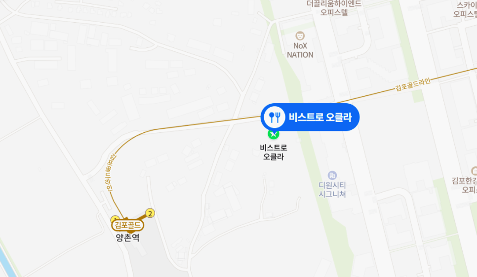 오클라 이미지