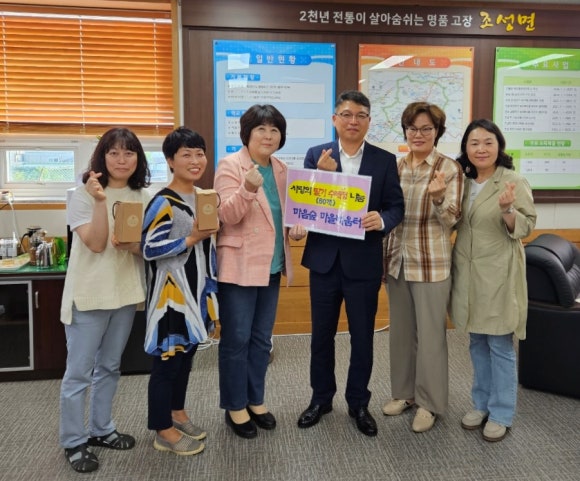 마음숲 이미지