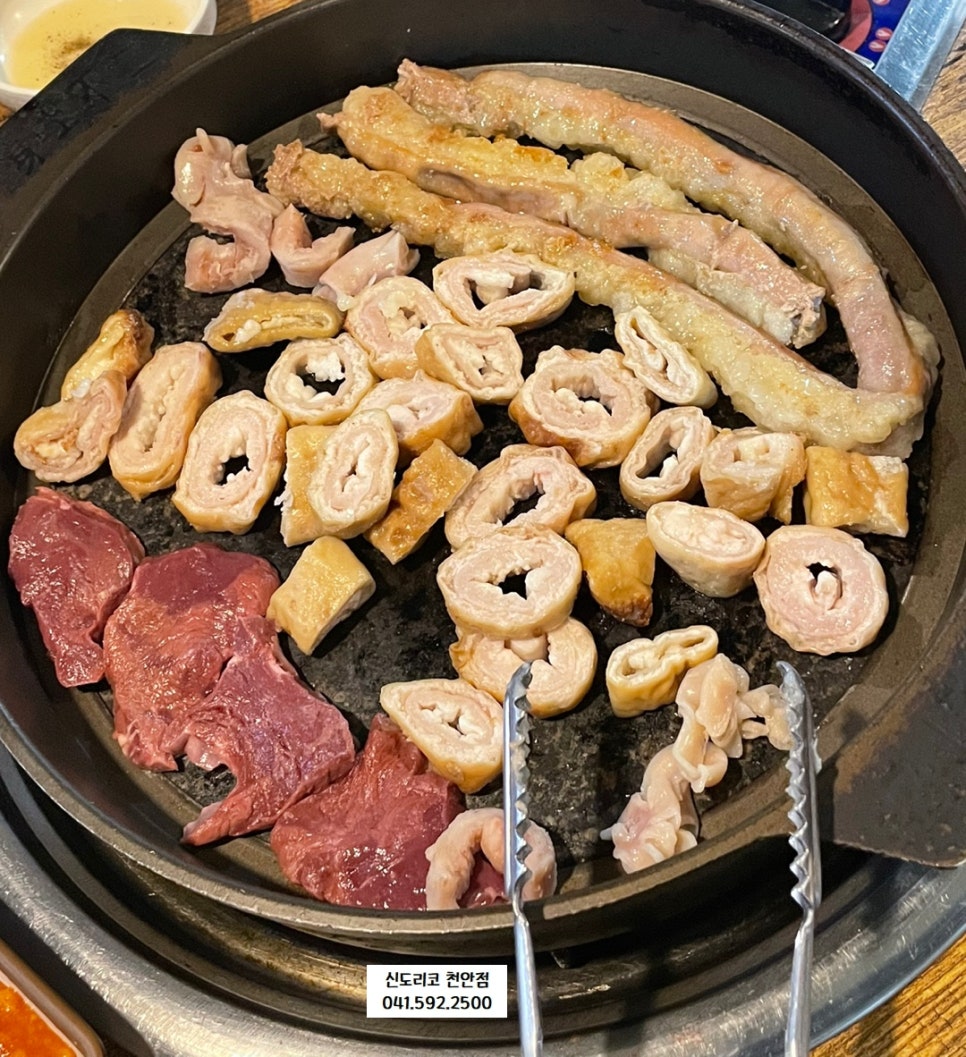 삽교명가곱창 이미지
