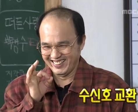 고향찹쌀호떡 이미지