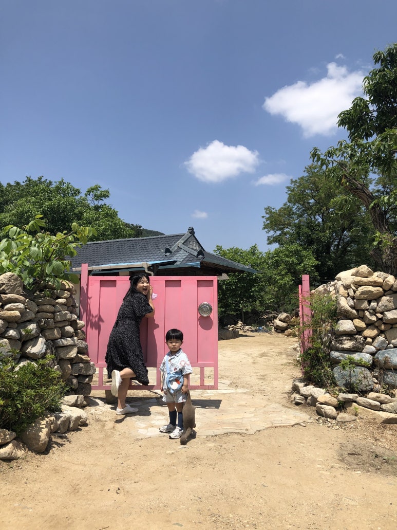 삼식이네방앗간 이미지