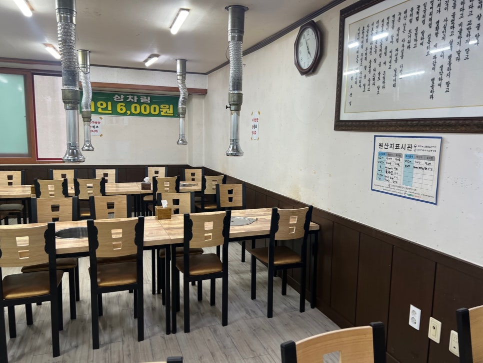 푸추간 이미지