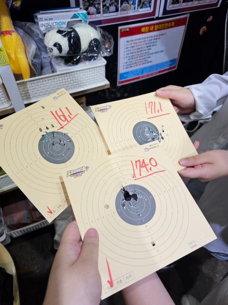 나성노래연습장 이미지