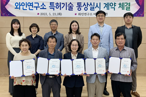 농업회사법인 발효코리아(주) 이미지