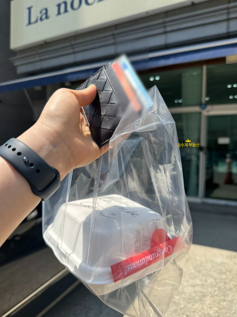 라노체케이크 이미지