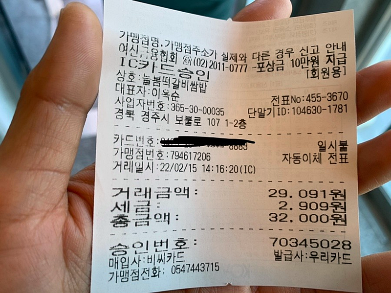 늘봄까페 이미지