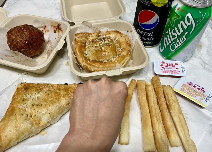 제이미트 이미지