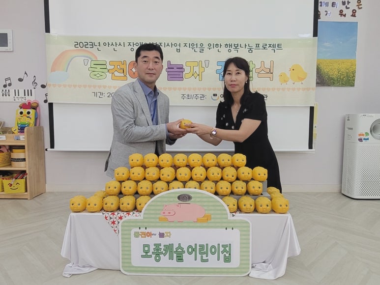 복사업 이미지